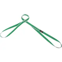 Mammut Belay Sling 19.0