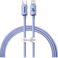 Baseus Crystal Shine Serie Usb Kabel Für Schnelles Laden Und Datenübertragung Usb Typ C - Lightning 20W 2M Lila (Cajy000305)