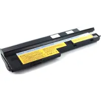AGI 35454 - Akku - Lenovo
