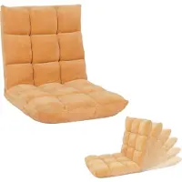 Mendler Bodensessel MCW-N43, Relaxsessel Bodenkissen Klappsessel 6 Relaxpositionen, stabiles Gestell Samt hellbraun