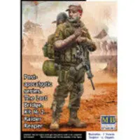 Master Box Raider Reaper Pst-apocalyptic series. The Last Bridge. Kit No. 2