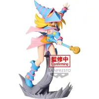 Banpresto Yu-gi-oh! Senkozekkei Dark Magician Girl Figur Mehrfarbig Mehrfarbig One Size