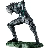 Banpresto Kaiju Nr. 8 Die Metallische Kaiju Nr. 8 Figur 11 Cm
