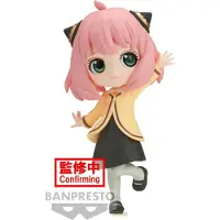 Banpresto Q Posket Spyxfamily Anya Forger Figur 13 Cm