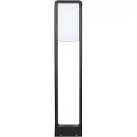 V-TAC LED-Gartenleuchte VT-33, EEK: F, 10 W, 650 lm, 6400 K, schwarz