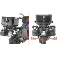 Givi Cam-Side Seitenträger OUTBACK SEITL.VERS.R1300 orange