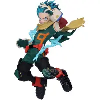 Banpresto My Hero Academia Izuku Midoriya Deku Amazing Heroes Figur Mehrfarbig Mehrfarbig One Size