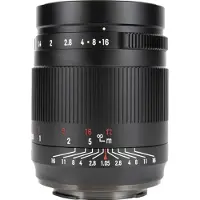 7artisans 50mm f1,05 Canon RF