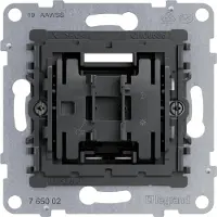 Legrand 765002 SEANO Einsatz 2-poliger Schalter 10AX SK