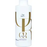 Wella Oil Reflections Luminous Reveal Shampoo