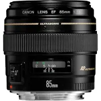 Canon EF 85mm f/1.8 USM, Teleobjektiv, EF