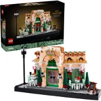 LEGO Icons Französisches Café - Deko fürs Wohnzimmer oder Büro - Bauset für Erwachsene inkl. pittoresker Fassade, aufgehängten Blumentöpfen und Stühlen - Geschenk für Männer & Frauen 10362