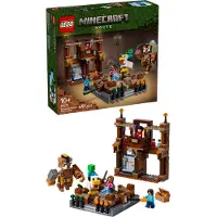 LEGO Waldanwesen mit Boxring - 21272