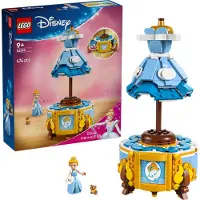 LEGO ǀ Disney Princess Cinderellas Kleid, Spielzeug für Jungen und Mädchen ab 9 Jahren - Inkl. ein Kleiderständer, Cinderella Mini-Puppe und Maus Figur - Kreatives Spielset 43266