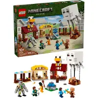 LEGO Minecraft Angriff des Ghast-Ballons 21273