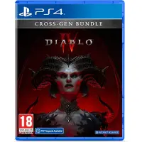 Diablo IV, PlayStation 4, Multiplayer-Modus