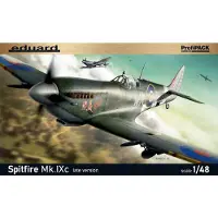 Eduard Spitfire Mk.IXc late version, Profipack