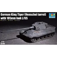 General German King Tiger(Henschel turret) with 105mm kWh L/65