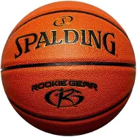 Spalding Rookie Gear Ball 76950Z Orange 5