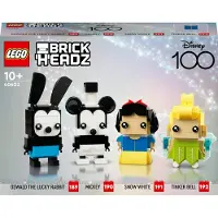 LEGO Disney 100th Celebration, Bausatz, 10 Jahr(e), Kunststoff, 0 Stück(e), 513 g