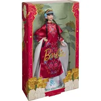 Mattel Barbie Signature Mond-Neujahr Puppe mit roter Blumen-Robe
