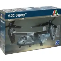 Wittmax V-22 Osprey