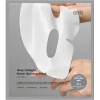Sungboon Editor Deep Collagen Power Gesichtsmaske 37 g