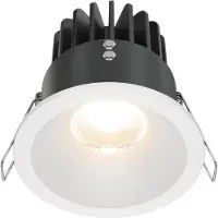 Maytoni Zoom LED Downlight, Einbauleuchte 12W dimmbar Weiss IP65 90Ra Ø8,5mm Warmweiss