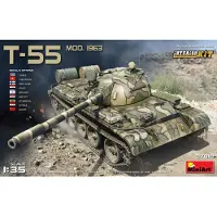 Mini art T-55 Mod. 1963 Interior Kit