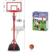 DevesSport Junior Verstellbarer Basketballkorb Rot 195 cm Rot 195 cm