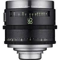 Samyang SAMHOOD85, 85mm T1.5 AS IF UMC VDSLR Lens 85mm f/1.4 AS IF UMC NIKON (AE) 85mm f/1.4..., Schwarz
