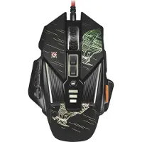 Defender GM-390L, rechts, Optisch, USB Typ-A, 3200 DPI, Schwarz