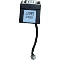 Lenovo Cable
