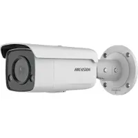 Hikvision DS-2CD2T27G2-L(2.8mm)(C)