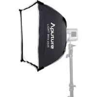 Aputure Light Box 45x45