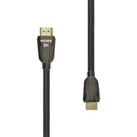 ProXtend HDMI 2.1 8K BRAIDED Cable 0.5M
