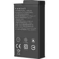 KanDao Qoocam 3 Batterie One Size