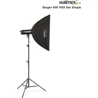 Walimex Stager 600 Hss Set Single Studio Blitz