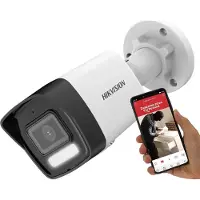 Hikvision Ds-2cd1043g2-liu(2.8mm) Überwachungskamera