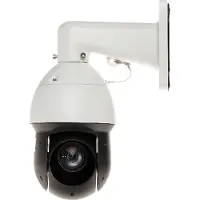 Dahua Sd49425gb-hnr Überwachungskamera