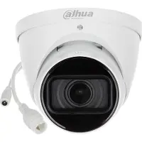 Dahua 5-MP-IP-Eyeball-Kamera IPC-HDW5541T-ZE-S3 mit AI WizMind, Varioobjektiv 2,7–13,5 mm, PoE, Schutzart IP67, Mikrofon, MicroSD