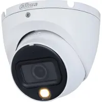 Dahua Technology HAC-HDW1200TLM-IL-A, CCTV Sicherheitskamera, Innen & Außen, Kabelgebunden, Decke/Wand/Stange, Weiß, Turret