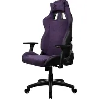 AROZZI Avanti Soft Fabric Gamingstuhl - Reines Lila