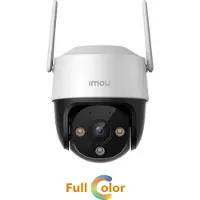 IMOU Cruiser SE 5MP IP-Kamera IPC-K7CP-5H1WF