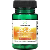 Swanson Health P-5-P (5'-Pyridoxalphosphat) 20 mg 60 St