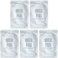Lapcos , Milk Feel, Peeling- & Reinigungspad, 5 Pads, je 0,24 oz (7 g)