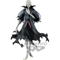 Banpresto Die Zeit, Als Ich Als Schleim Wiedergeboren Wurde Geistwächter Beretta Vol 16 Figur