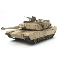 Tamiya 1/48 M1A2 Abrams