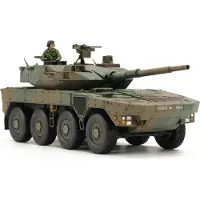 Tamiya JGSFD Type 16 Maneuver Combat Veh.