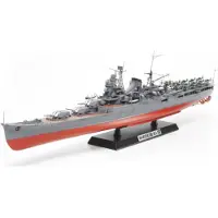 Tamiya 1/350 Japanese Aircraft Carrying Cruiser Mogami